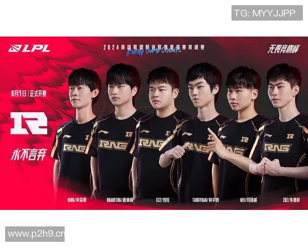 英雄联盟灵活性排行榜揭晓WE战队荣登第五名引发热议